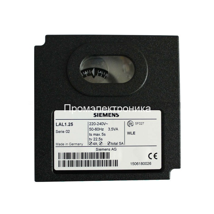Блок управления горением Siemens LAL1.25