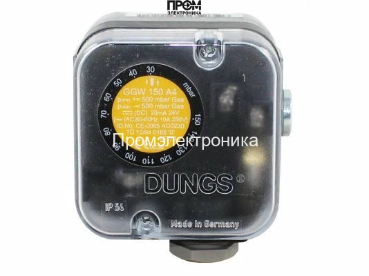 Реле давления Dungs GGW 50 A4