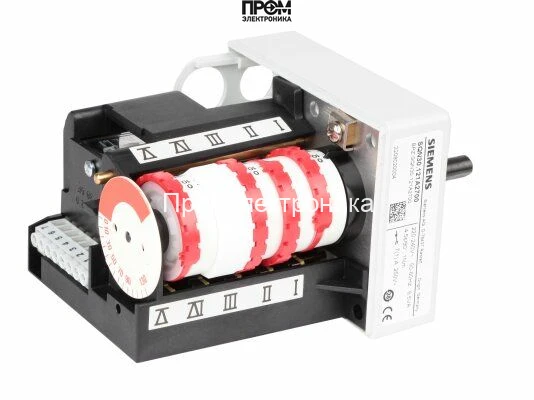 Сервопривод Oilon SQN30.121A2700
