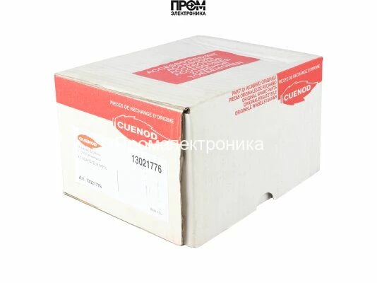 Фланец горелки Cuenod 13021776