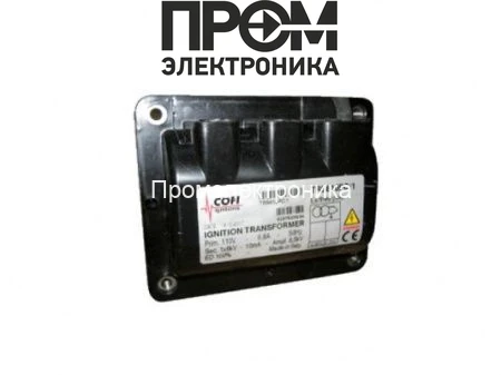Трансформатор розжига Cofi TRS610PC