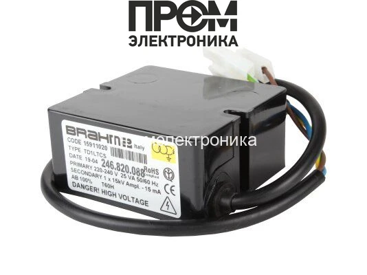 Трансформатор розжига Brahma TD1LTCS 15911020