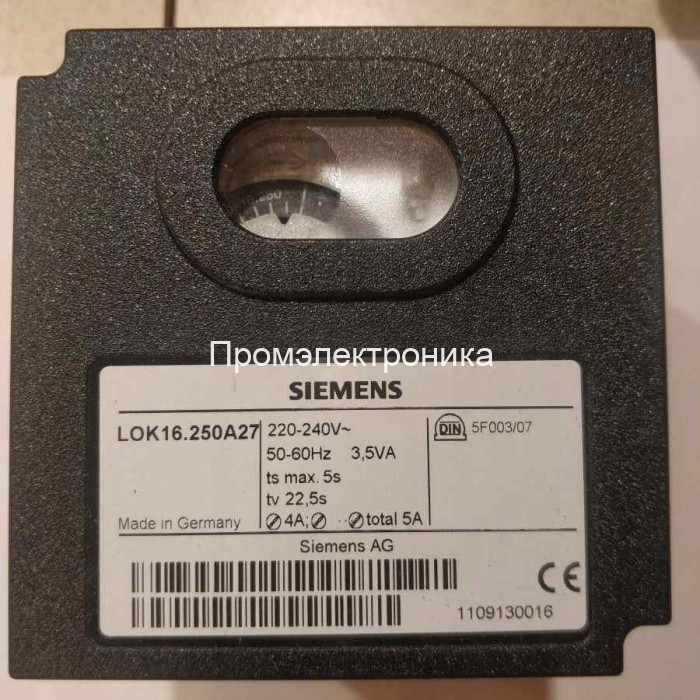 Siemens LOK16.250A27