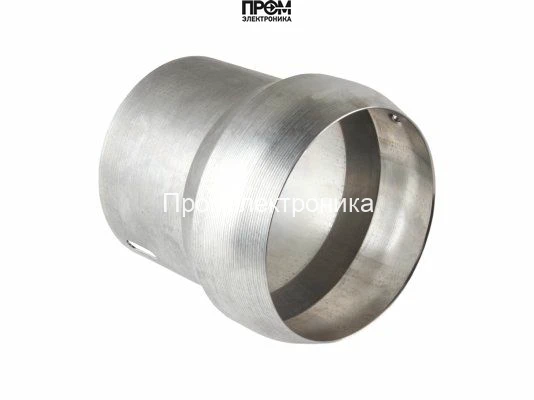 Пламенная голова Weishaupt H1 M5/2A