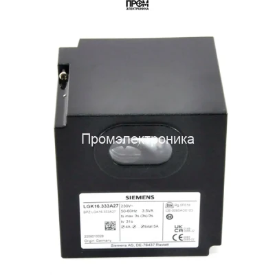 Топочный автомат Elco LAL2.25-110V