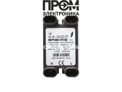 Трансформатор розжига Brahma TSC 15897000