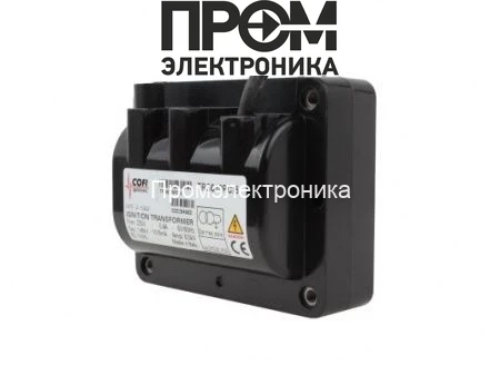 Трансформатор розжига Cofi TRS610PC/5