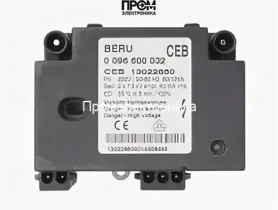 Трансформатор розжига Elco 13023313