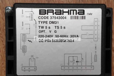 Контроллер BRAHMA DM31 (37543004)