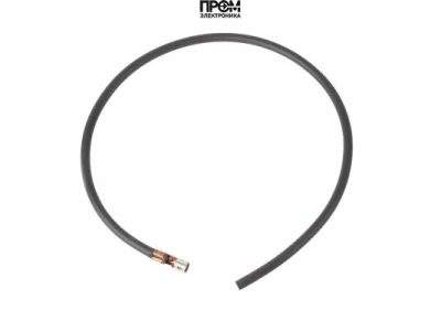 Кабель поджига 550 мм 65322001