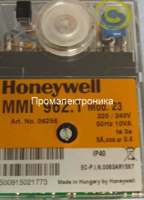 Honeywell Satronic MMI 962.1 mod 23