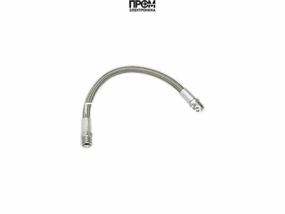 Форсуночный шланг 500 мм