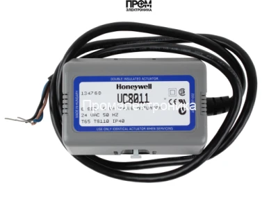 Сервопривод Honeywell VC8011ZZ00
