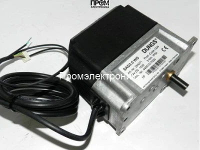 Сервопривод Dungs SAD 3.0 WG