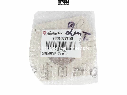 Прокладка фланца Lamborghini 01077850