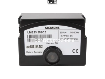 Топочный автомат Siemens LME23.351C2