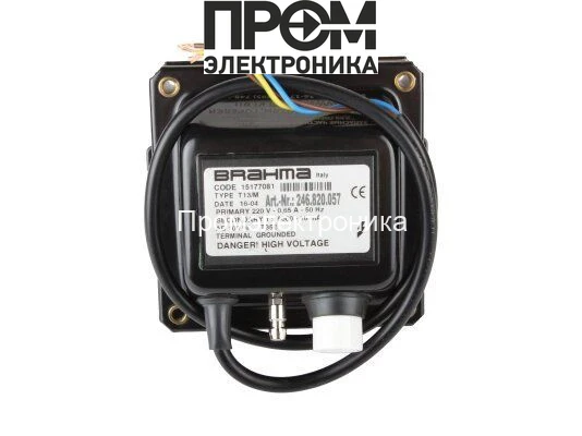 Трансформатор розжига Brahma T13/M 15177081
