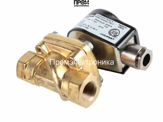 Жидкотопливный электромагнитный клапан Weishaupt 121G2320 115В