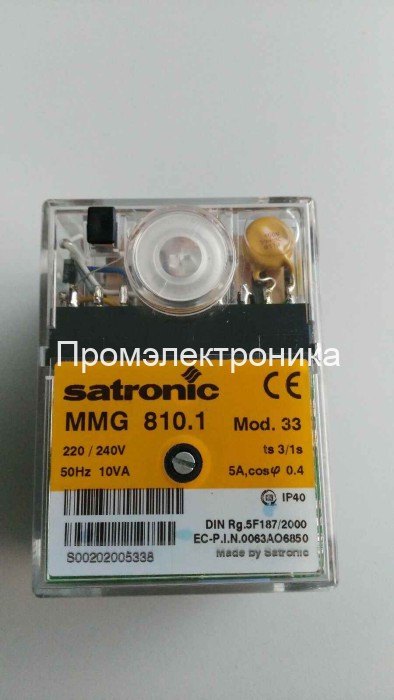Satronic MMG 810.1 mod 33