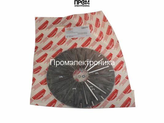 Уравнительный диск Cuenod Ø250 / 56 мм, 13015794