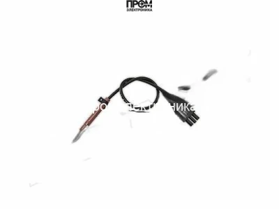 Датчик пламени Siemens QRB1B-B036A25A