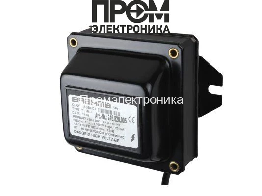 Трансформатор розжига Brahma T16/MC 15360001