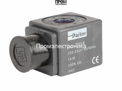 Электромагнитная катушка Elco ZH14