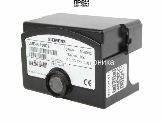 Топочный автомат Siemens LME44.190C2