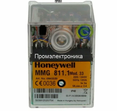 Топочный автомат Honeywell MMG 811.1 Mod.33