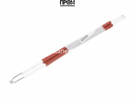 Электроды поджига с гибким кабелем в комплекте 445 мм