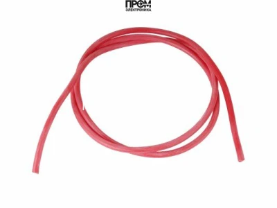 Кабель розжига 1500 мм, арт: 65013634
