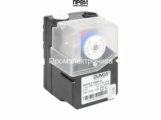 Сервопривод Dungs DMA 40 P 230/02 3 L