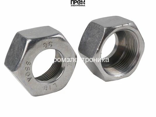 Комплект подключения клапана утечки газа Weishaupt 25020426010