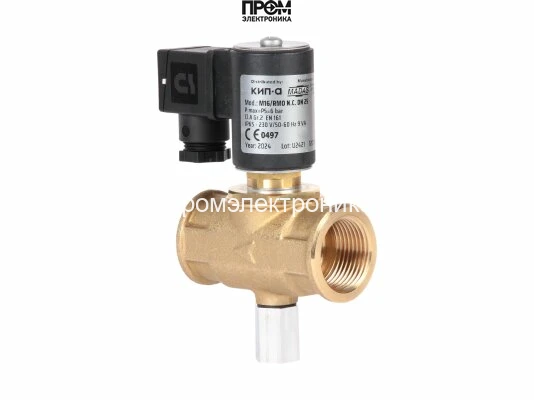 Газовый электромагнитный клапан Madas M16/RMO N.C. DN15 500 мбар