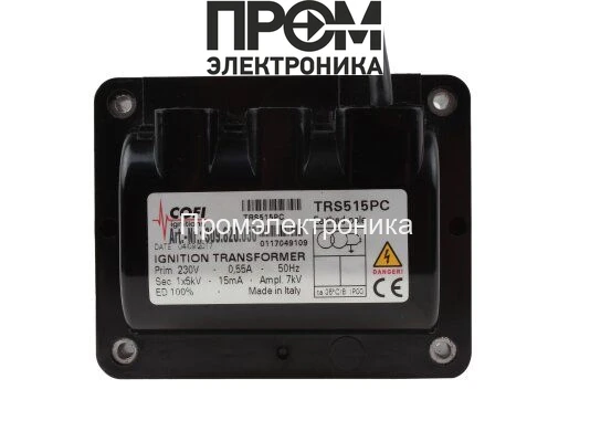 Трансформатор розжига Cofi TRS515PC/3