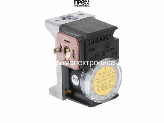 Реле давления газа Weishaupt GW 50 A6/1, 691381