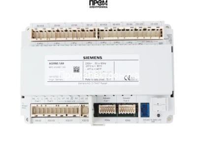 Двухтопливный переключатель Siemens AGM60.1A9