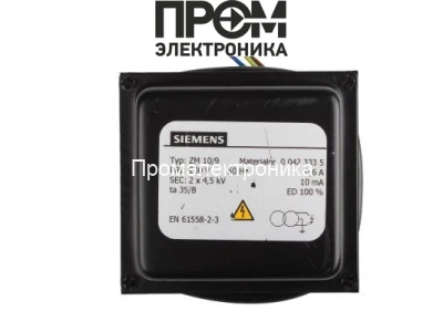Трансформатор розжига Siemens ZM 10/9 00423335