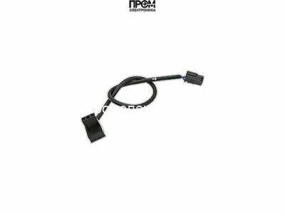 Кабель питания трансформатора Danfoss 325 мм