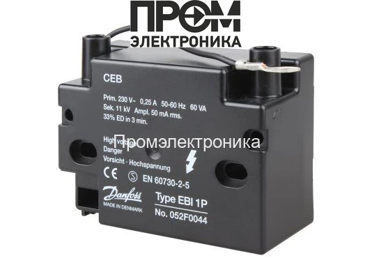 Трансформатор поджига Danfoss EBI 1P 052F0044