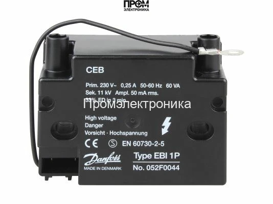 Трансформатор поджига Danfoss EBI 1P 052F0044