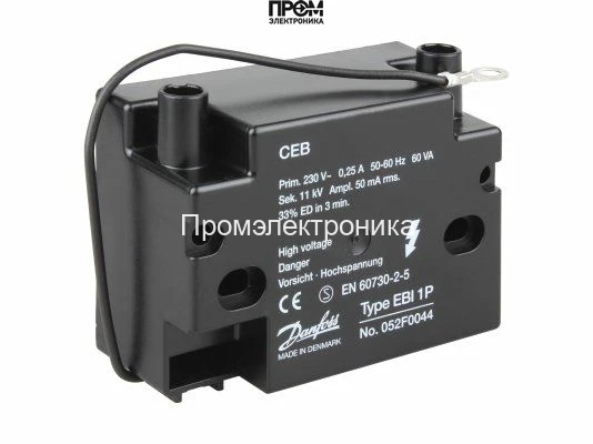 Трансформатор поджига Danfoss EBI 1P 052F0044