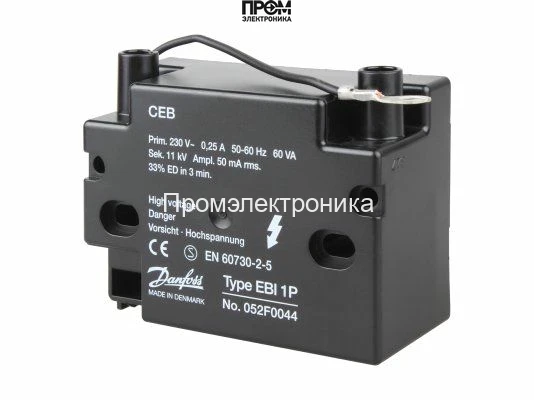 Трансформатор поджига Danfoss EBI 1P 052F0044