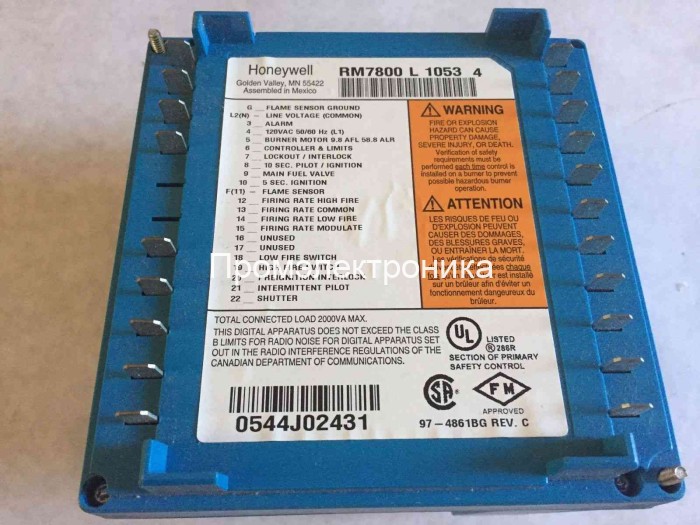 Honeywell RM7800L1053