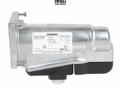 Сервопривод Weishaupt SKP15.004E2