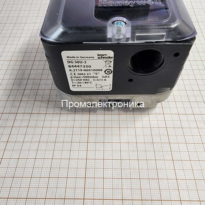 Kromschroder DG 50U-3 code 84447350