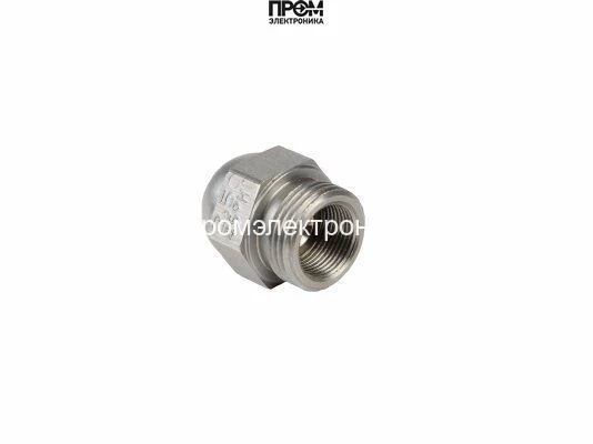 Форсунка Monarch 2.50/45° HO