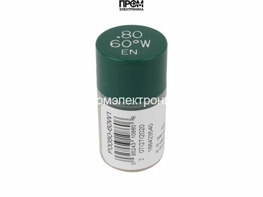 Форсунка Delavan 0.80/60° W