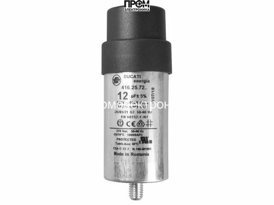 Конденсатор Elco 12 мкФ, 13015715