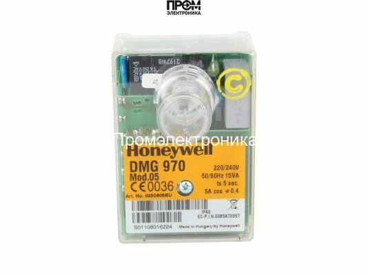 Топочный автомат Honeywell DMG 970 Mod.05